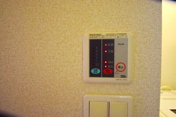 レオネクストフィエールIIの物件内観写真